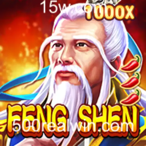 Descubra FengShen: O Intrigante Jogo de Estratégia e Aventura